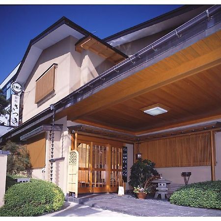 Kappo Ryokan Satsuki Aomori Exterior photo
